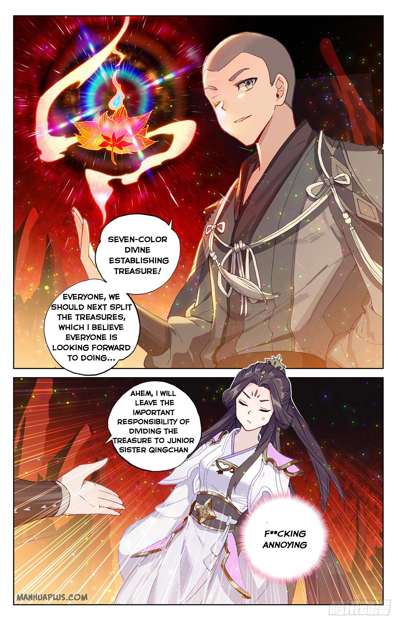 Yuan Zun Chapter 307 9